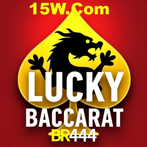 Flash Promotion BR444